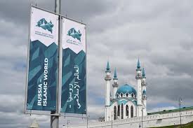 KAZAN FORUM & RUSYA HELAL EXPO