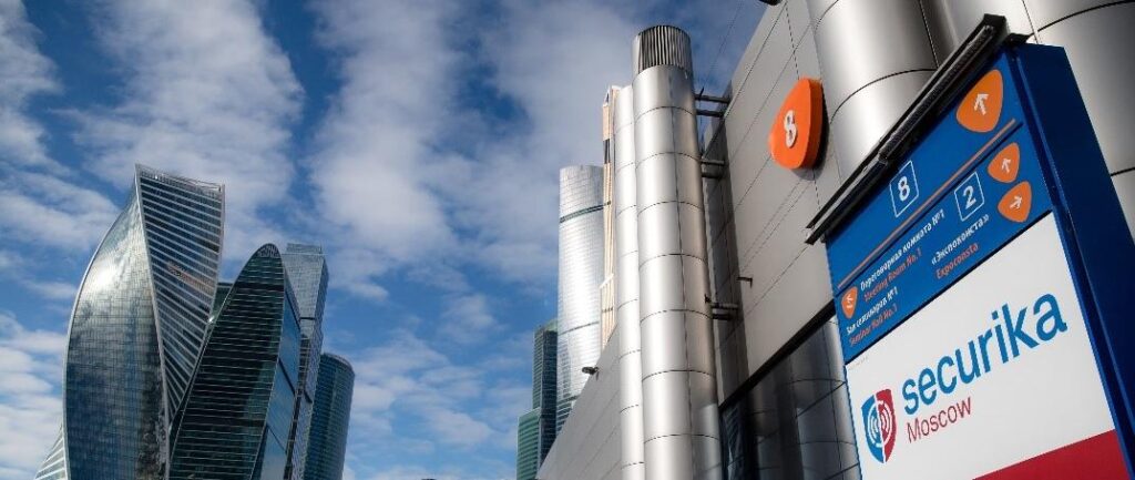 SECURIKA MOSCOW