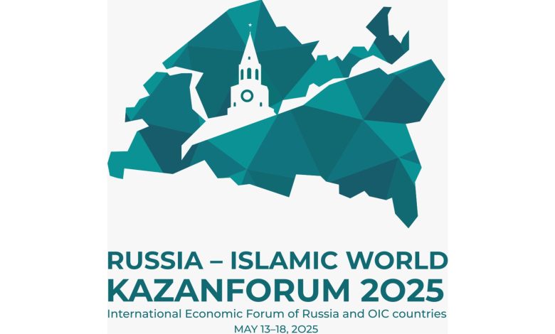 KAZAN FORUM & RUSYA HELAL EXPO Logo