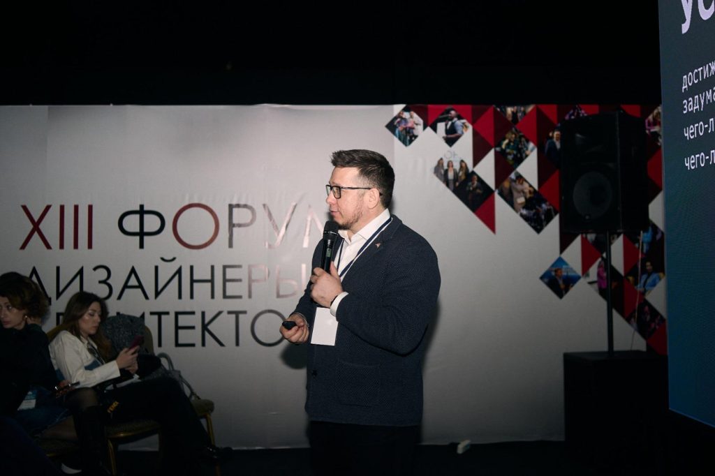 HomeDeco Kazakhstan Fuarı 19