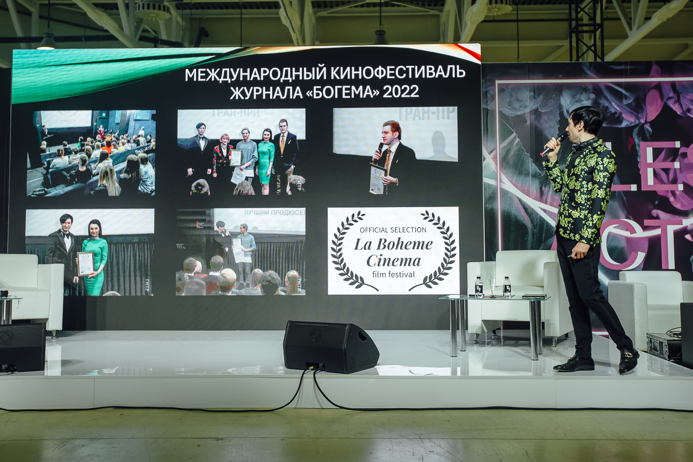 LeShow Moscow Fuarı 11