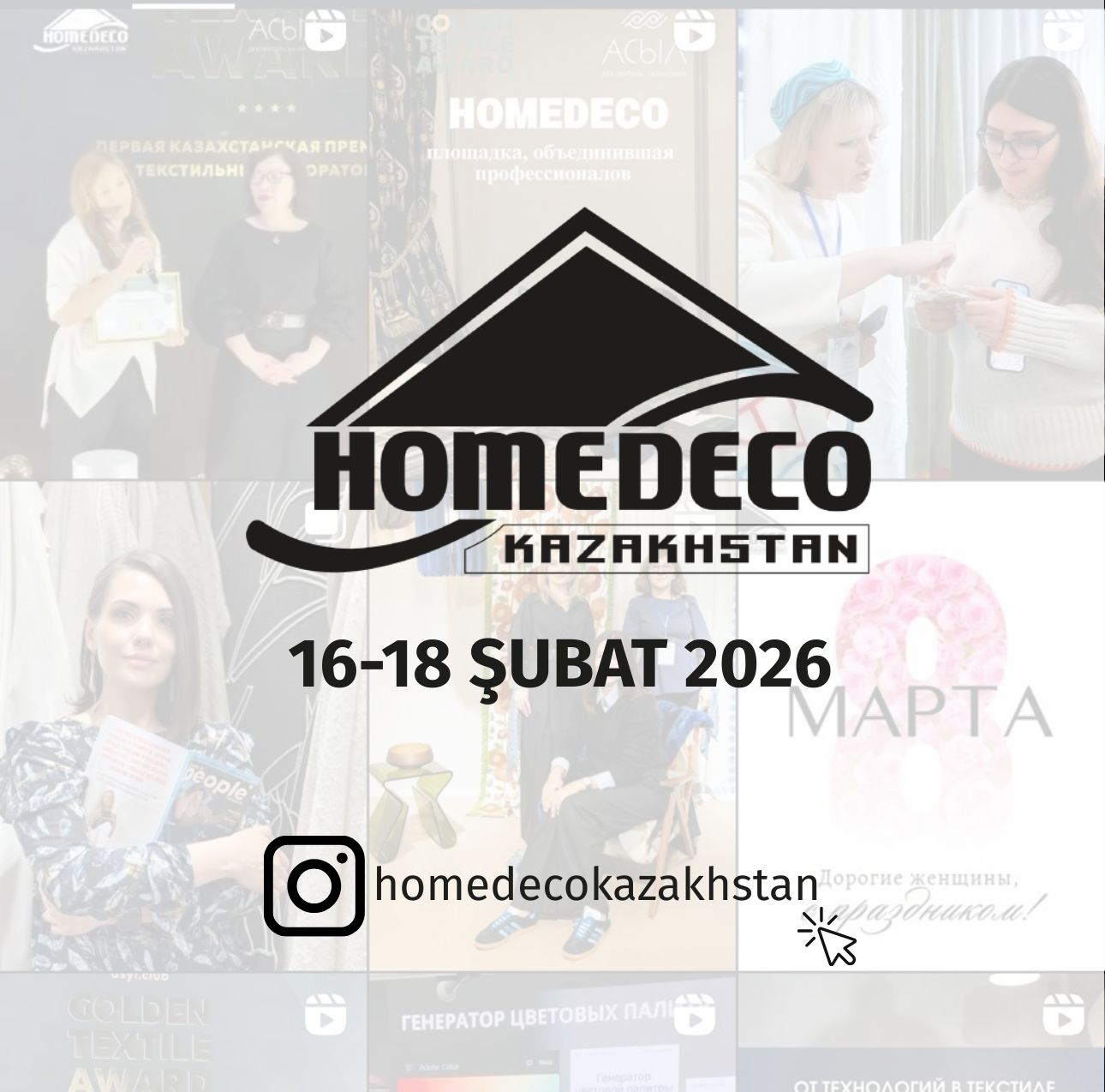 Homedeco Kazakhstan Instagram